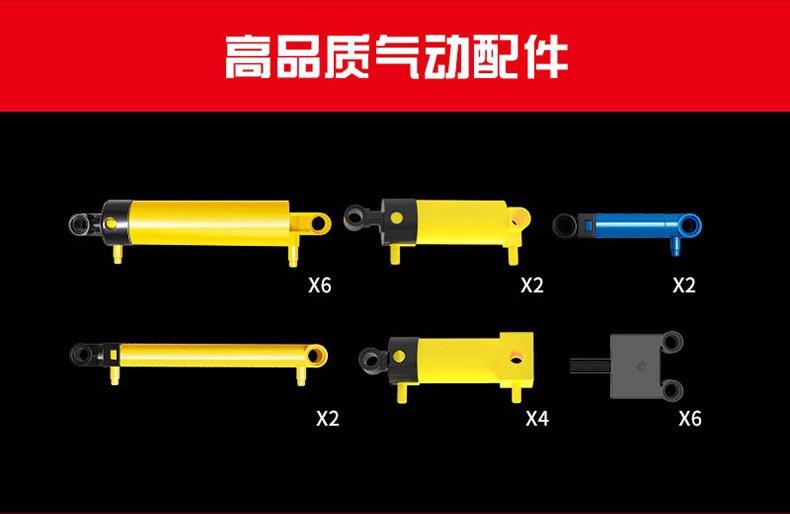 Mould King - 19002 - Pneumatic Crane Truck - 8832 Pieces