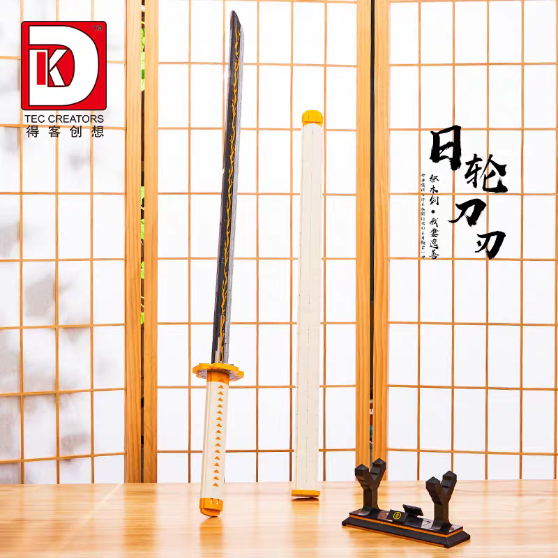 DK - 1506 - Demon Slayer - Zenitsu Agatsuma’s Sword - 956 Pieces