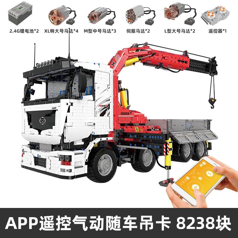 Mould King - 19002 - Pneumatic Crane Truck - 8832 Pieces