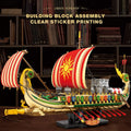Reobrix - 66102 - Greek Warship - 2896 Pieces