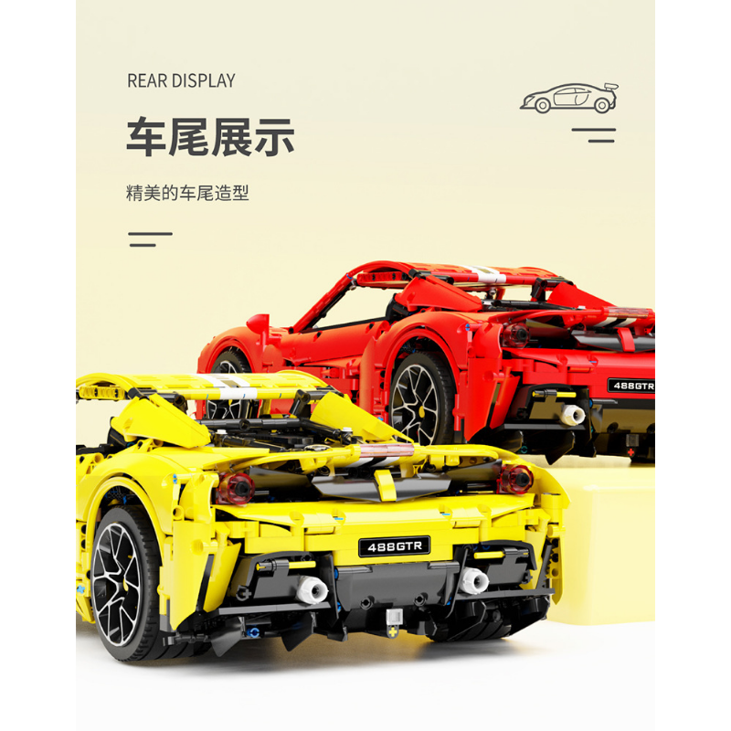 TGL - T5005 - Ferrari 488 - 3608 Pieces