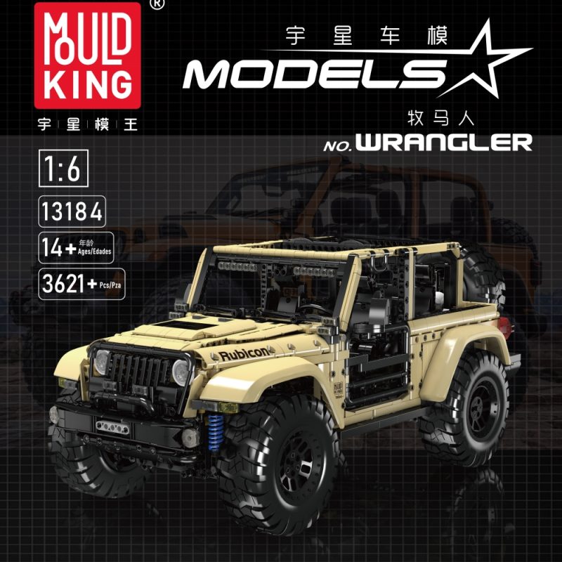 Mould King - 13184 - Wrangler - 3621 Pieces - Dynamic Version (Group Order Discount Not Applicable)