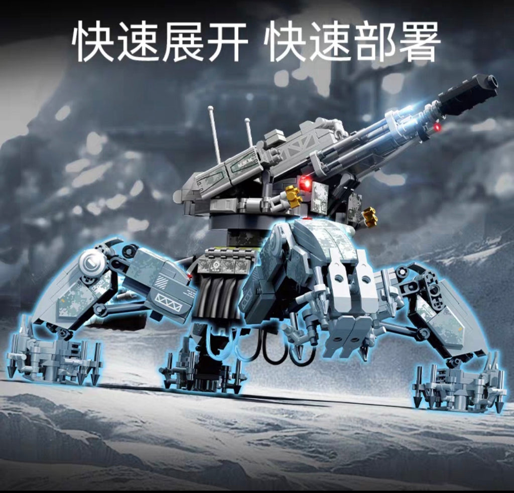 Sembo - 107505 - Artillery Walker - 811 pieces