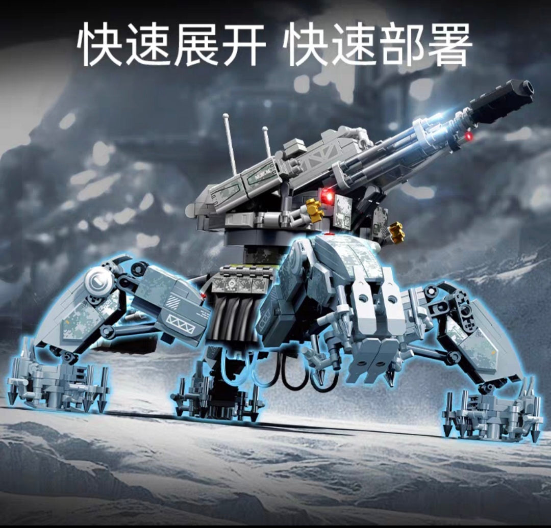 Sembo - 107505 - Artillery Walker - 811 pieces
