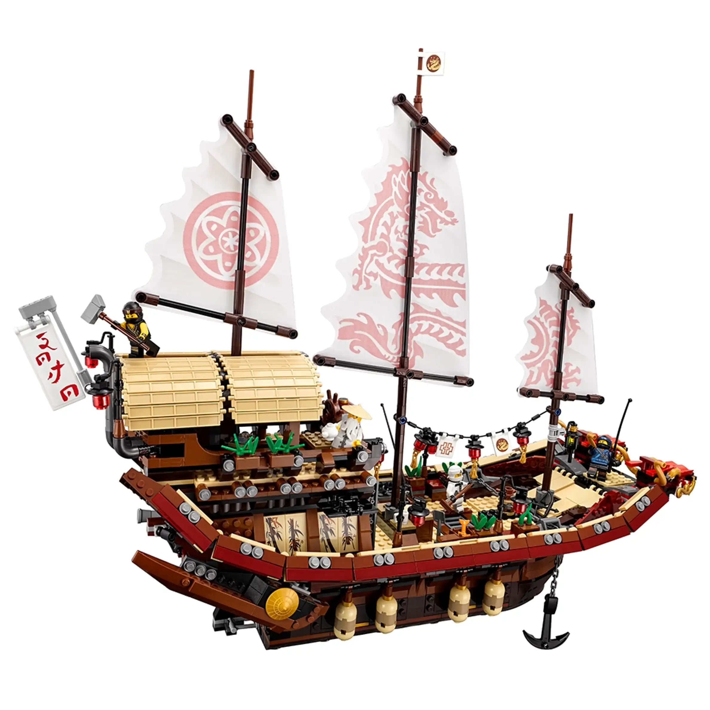 Compatible - Ninjago - 70618 - Destiny’s Bounty - 2295 Pieces