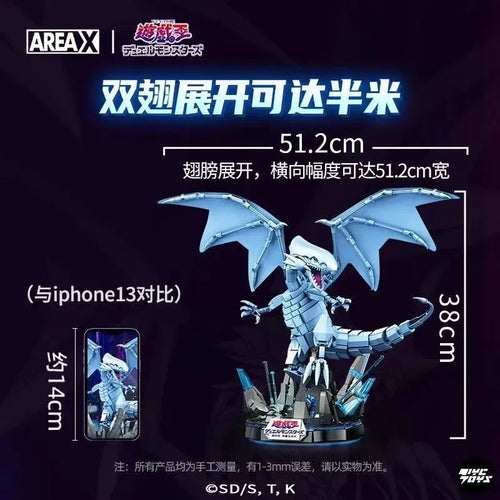Area X - Yu Gi Oh Series - Blue Eyes White Dragon