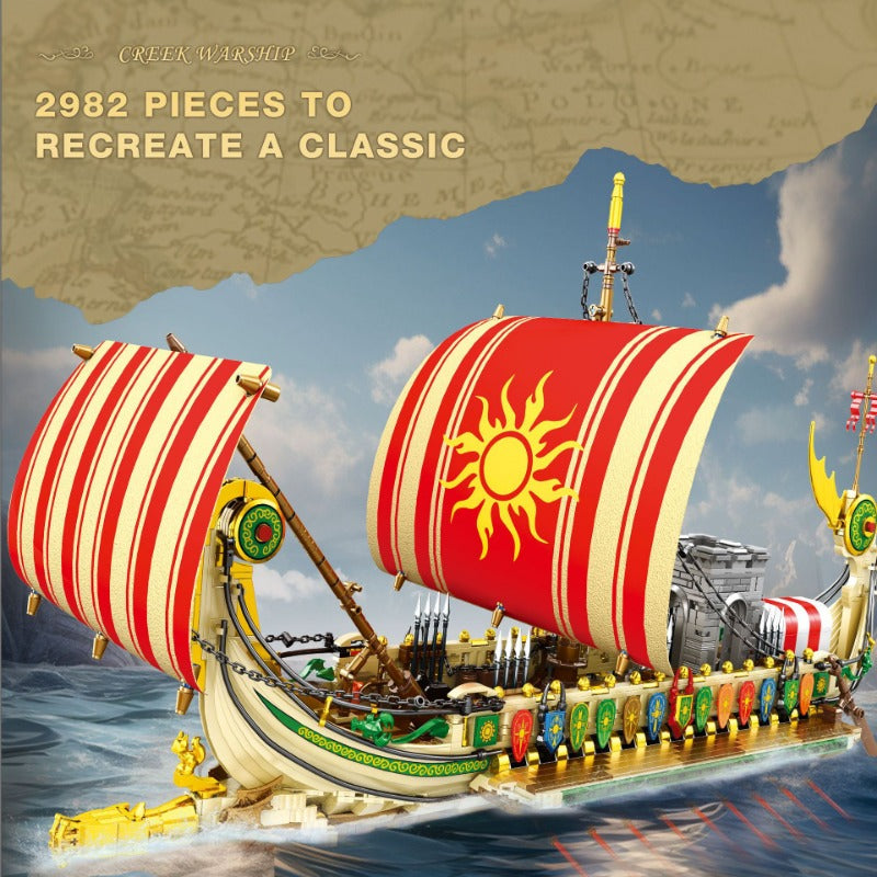 Reobrix - Greek Warship - 2896 Pieces