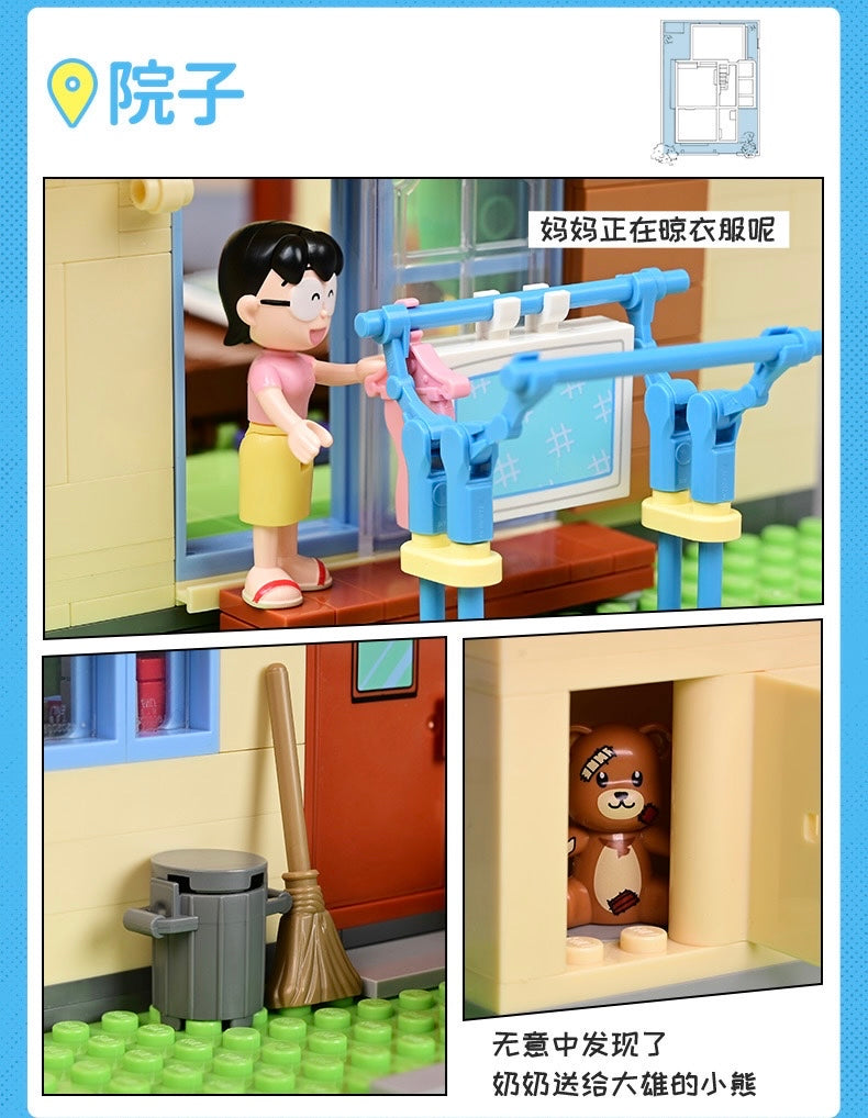Keeppley - K20422 - Doraemon - Nobita's Family House - 3946 Pieces