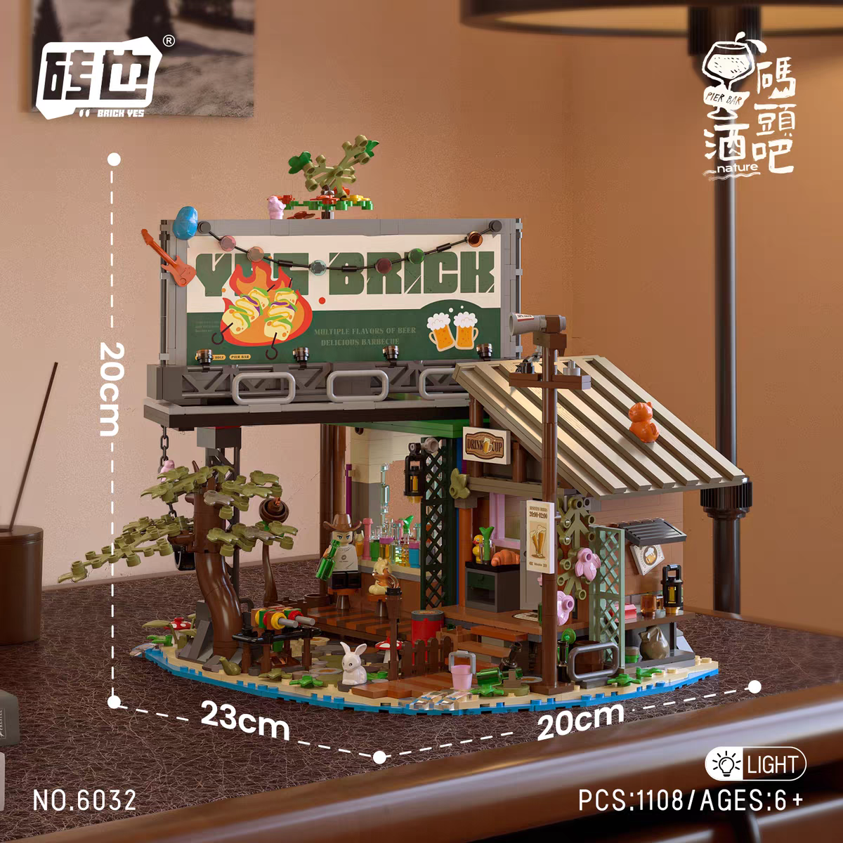 Yes Brick - 6032 - Forest Cabin Pier Bar - 1108 Pieces