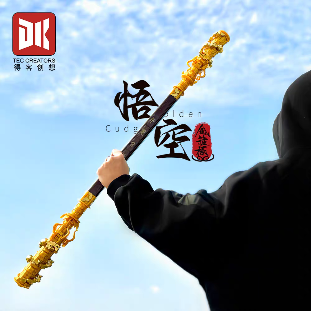 DK - 1530 - Black Myth - Wukong Staff - 1008 Pieces