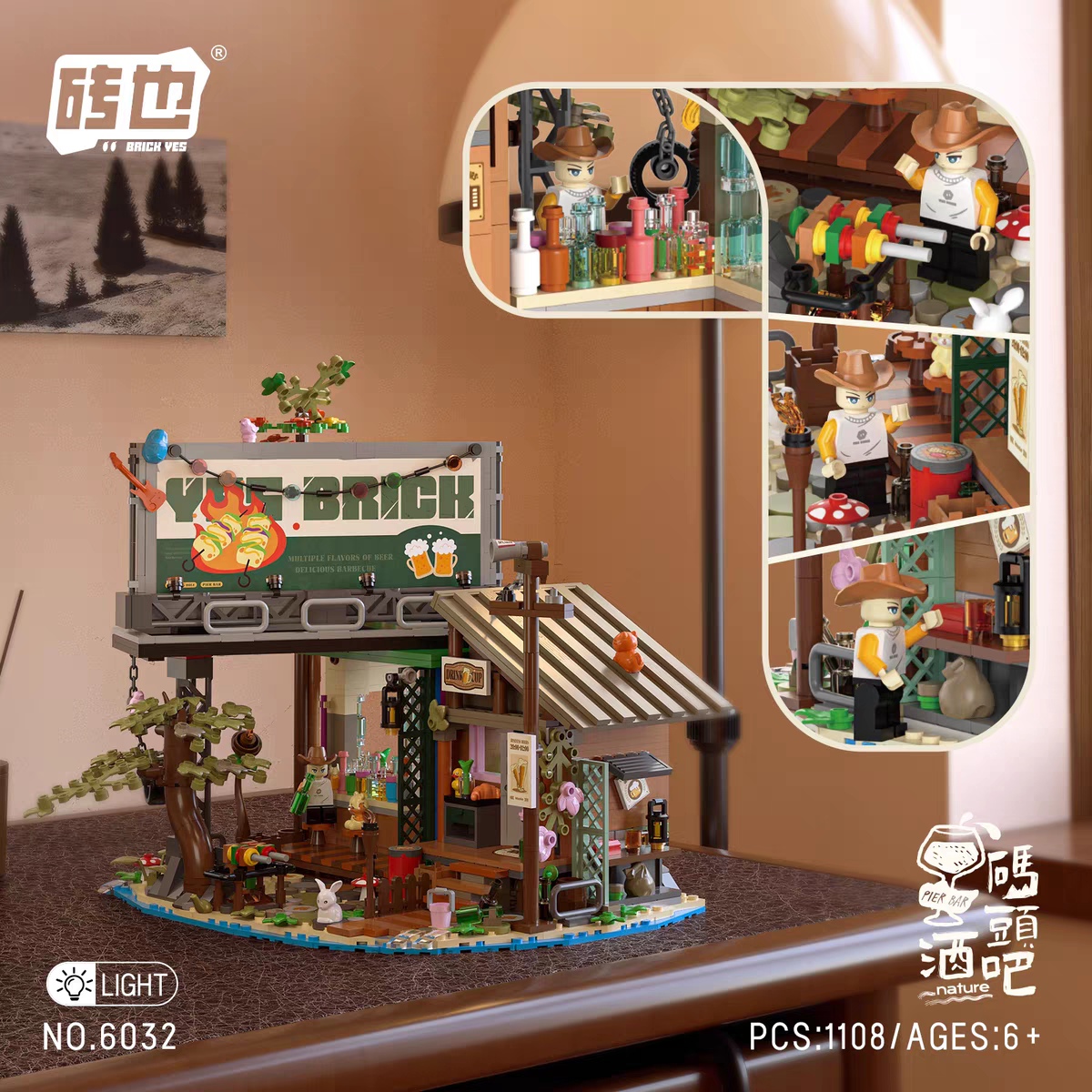 Yes Brick - 6032 - Forest Cabin Pier Bar - 1108 Pieces