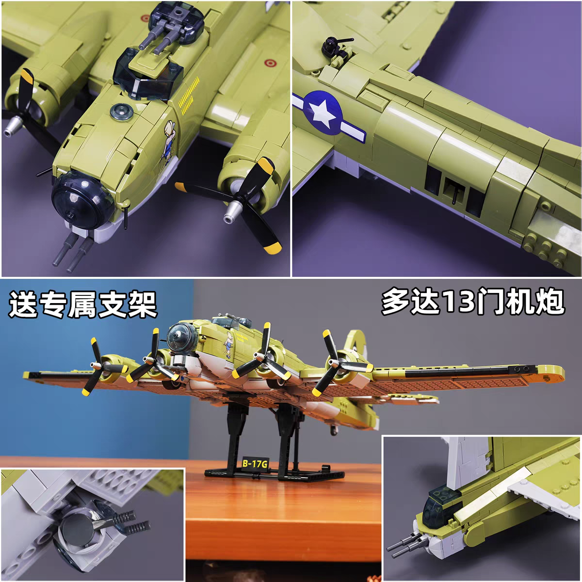 Sluban - M38-B1367 - B17 Bomber Flying Fortress - 1270 Pieces