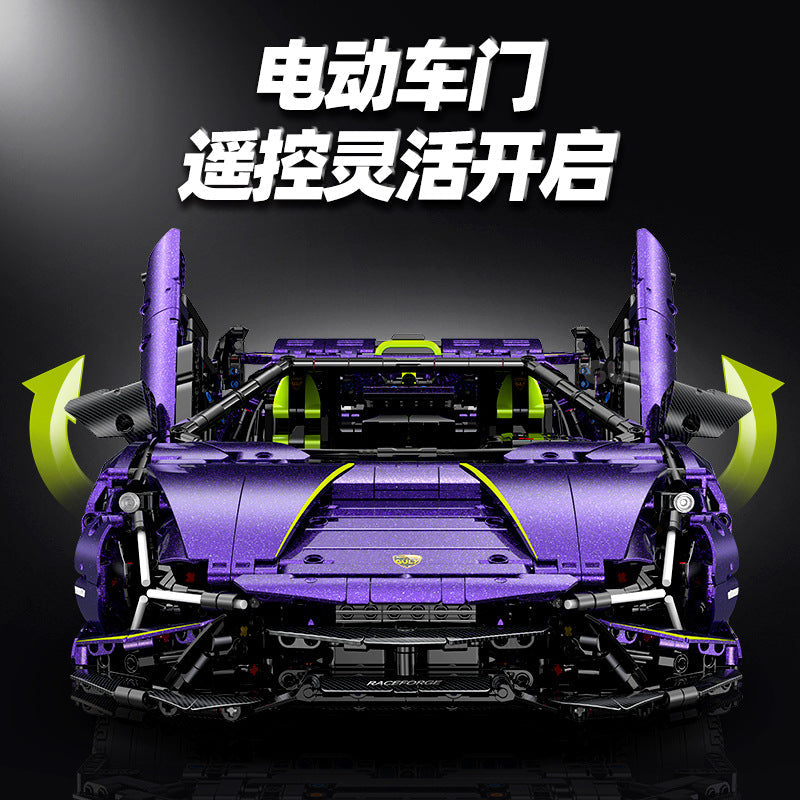 Guly - 10635 - Lamborghini Sian - 3654 Pieces