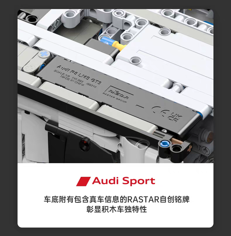 Rastar - 99310 - Audi R8 LMS GT3 - 3411 Pieces