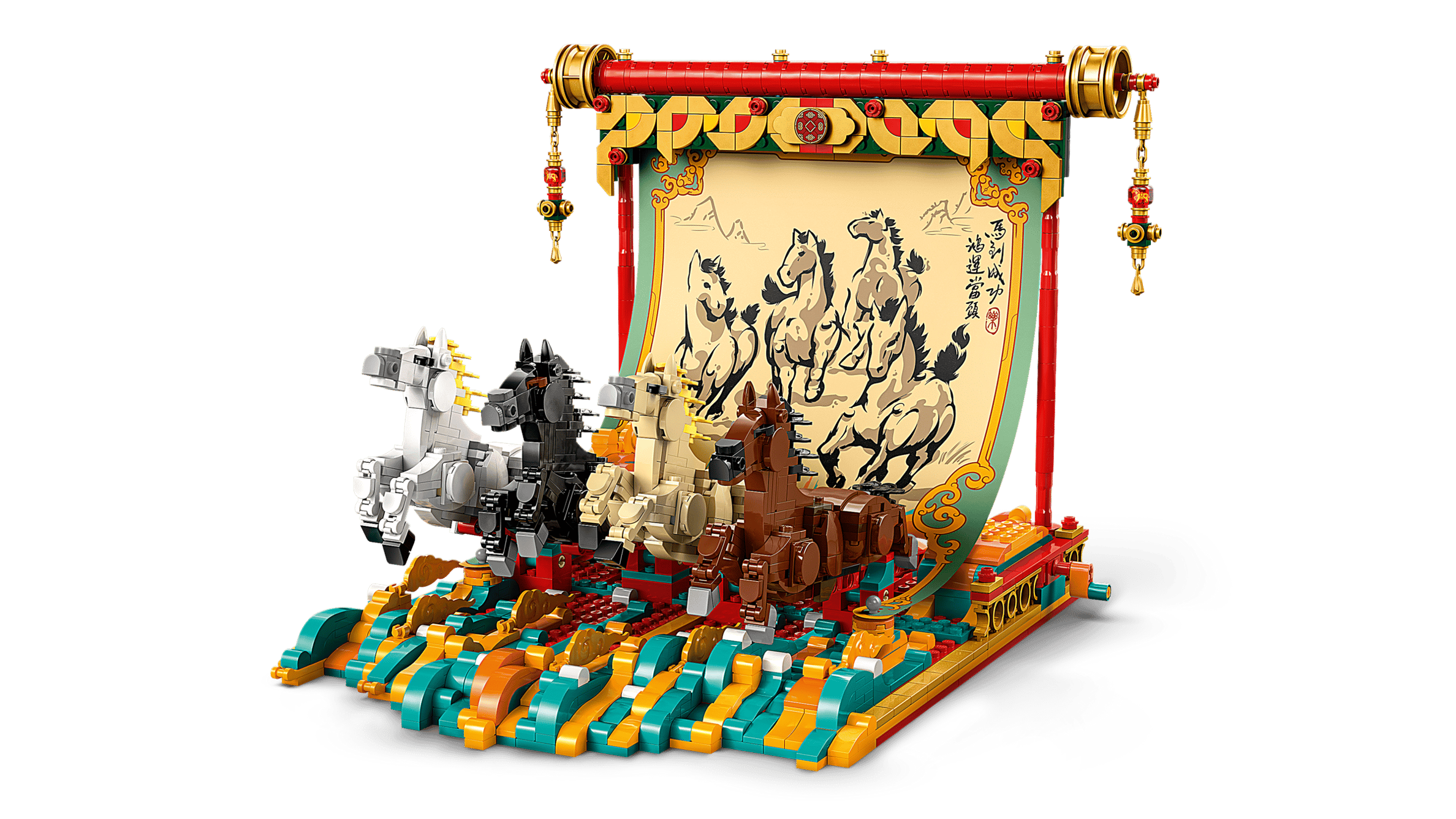 Compatible - IDEAS - 80119 - Galloping Horses Canvas - 1650 Pieces