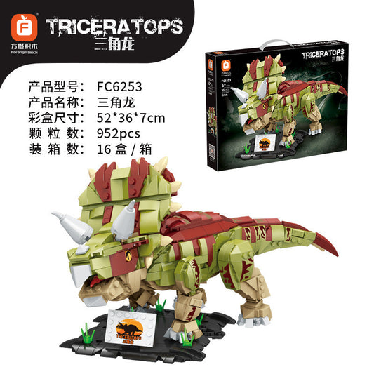 Forange - FC6253 - Triceratops - 952 Pieces