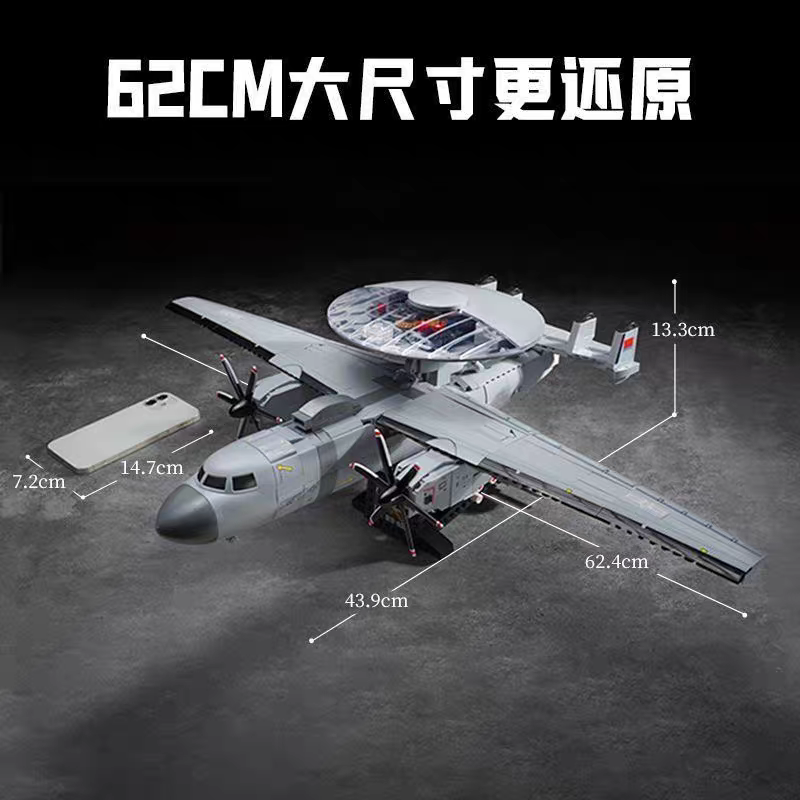 Keeppley - 23039 - J600 - Airborne Early Warning and Control System Aircraft - 1325 Pieces
