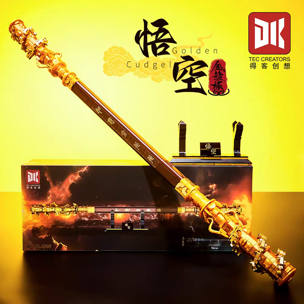 DK - 1530 - Black Myth - Wukong Staff - 1008 Pieces