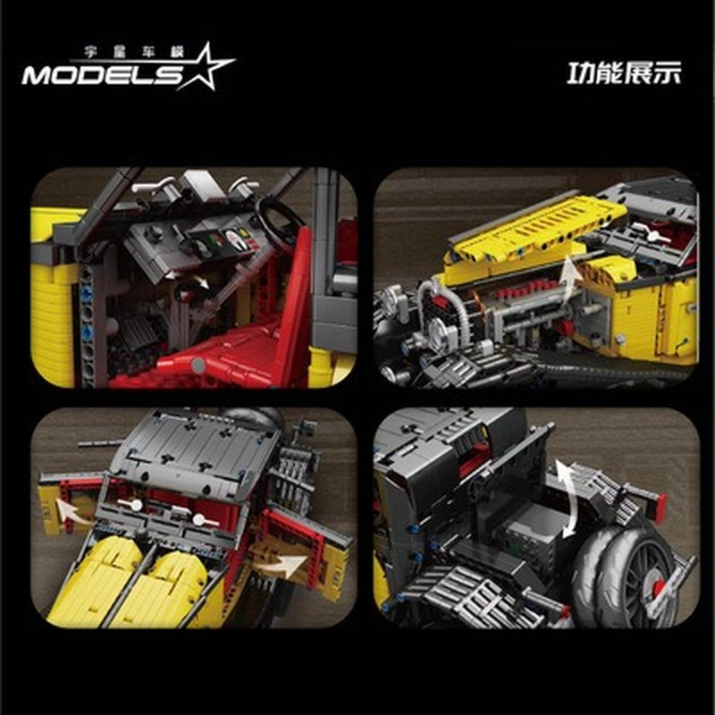 Mould King - 13080 - Bugatti T50 - 3654 Pieces (Group Order Discount Not Applicable)