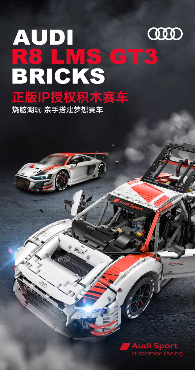 Rastar - 99310 - Audi R8 LMS GT3 - 3411 Pieces