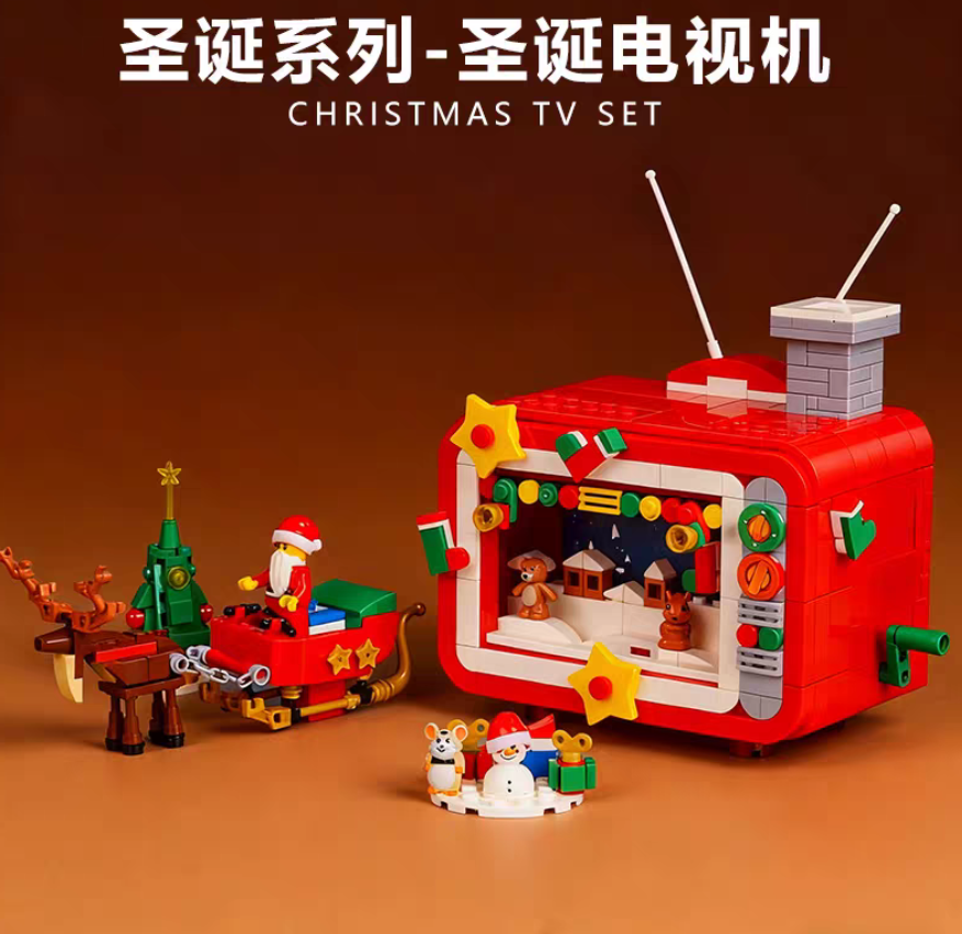 DK - DK711 - Merry Christmas TV Box - 626 Pieces