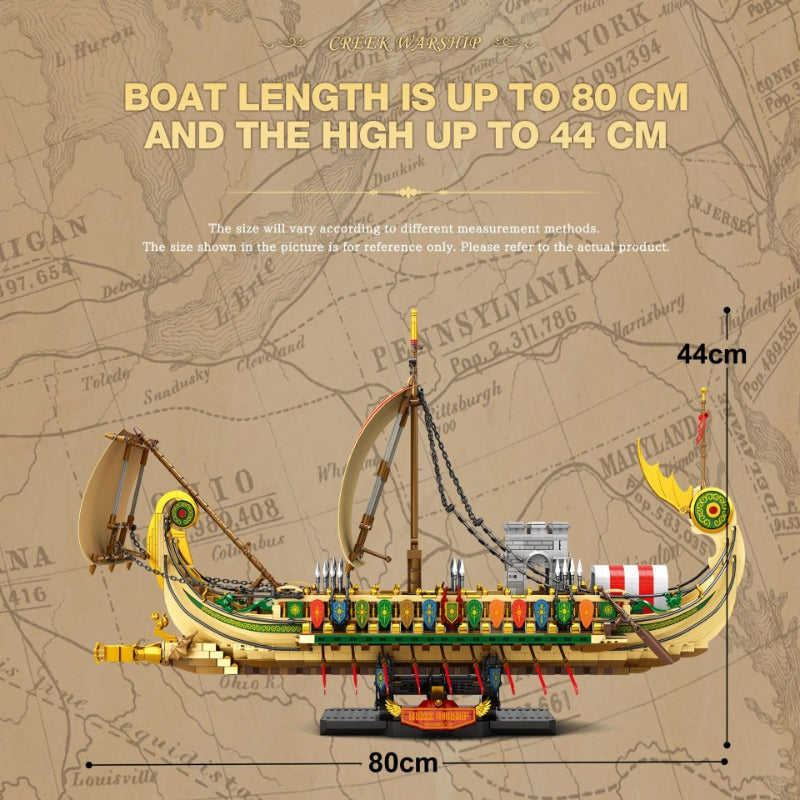 Reobrix - 66102 - Greek Warship - 2896 Pieces