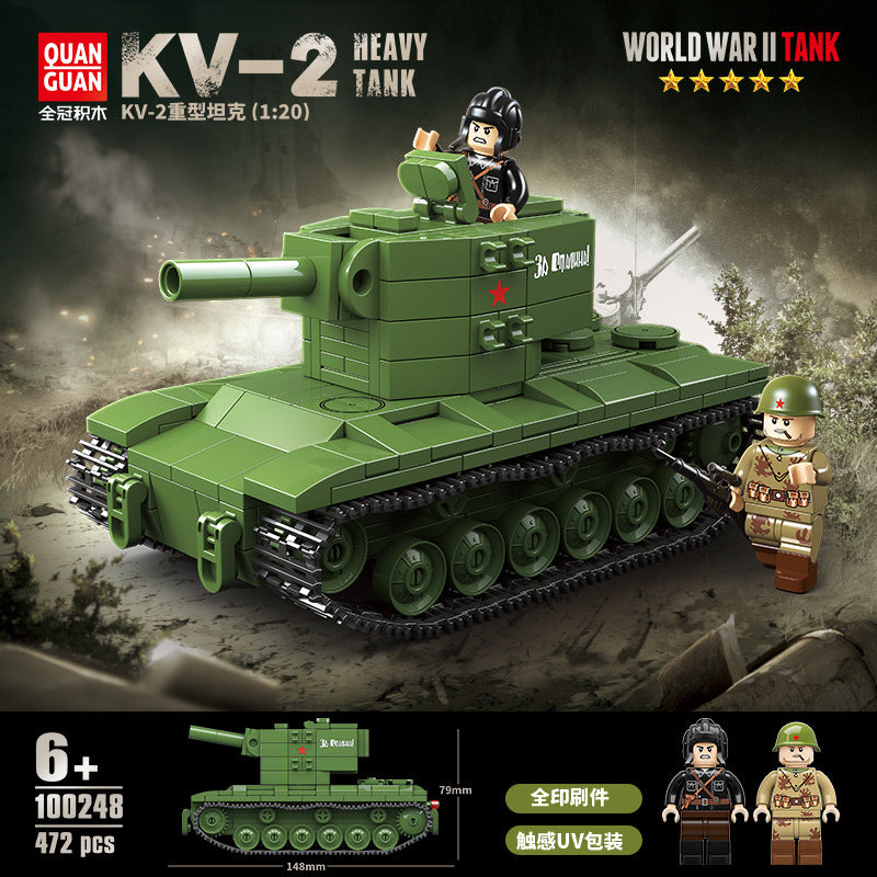 Quan Guan - 100248 - KV-2 Heavy Tank - 472 Pieces