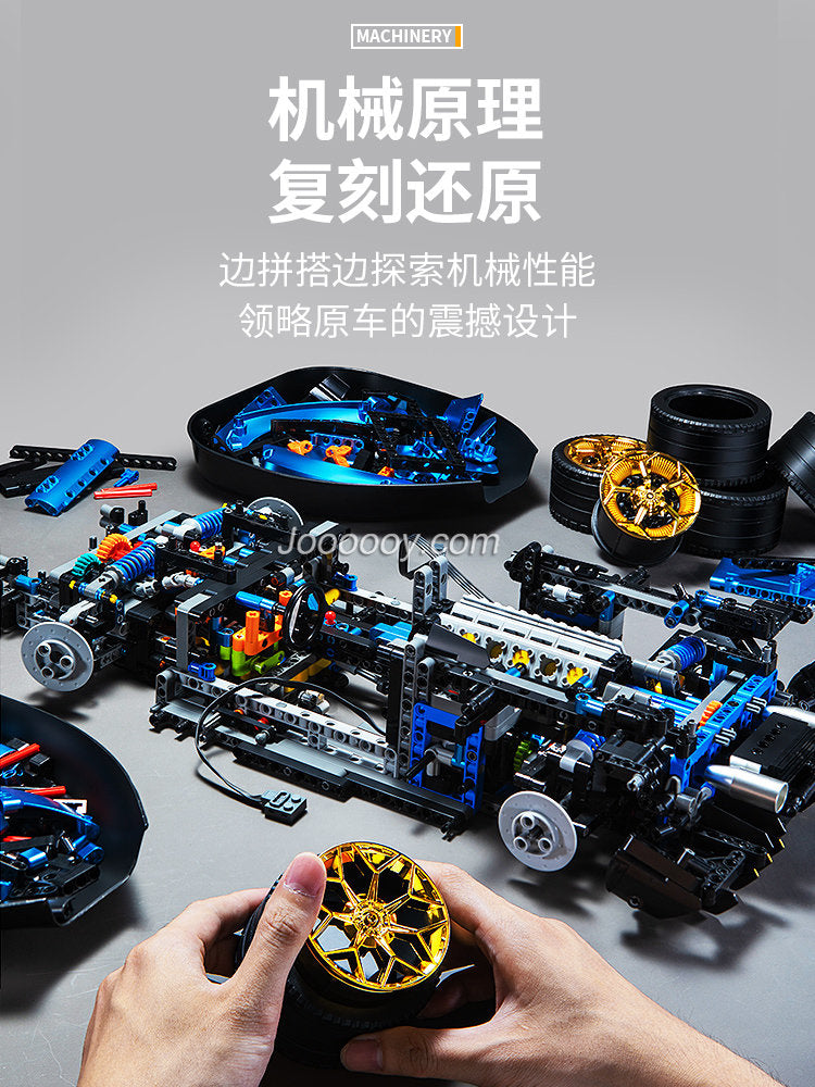 KBOX - 10250 - Lamborghini Aventador - 3811 Pieces