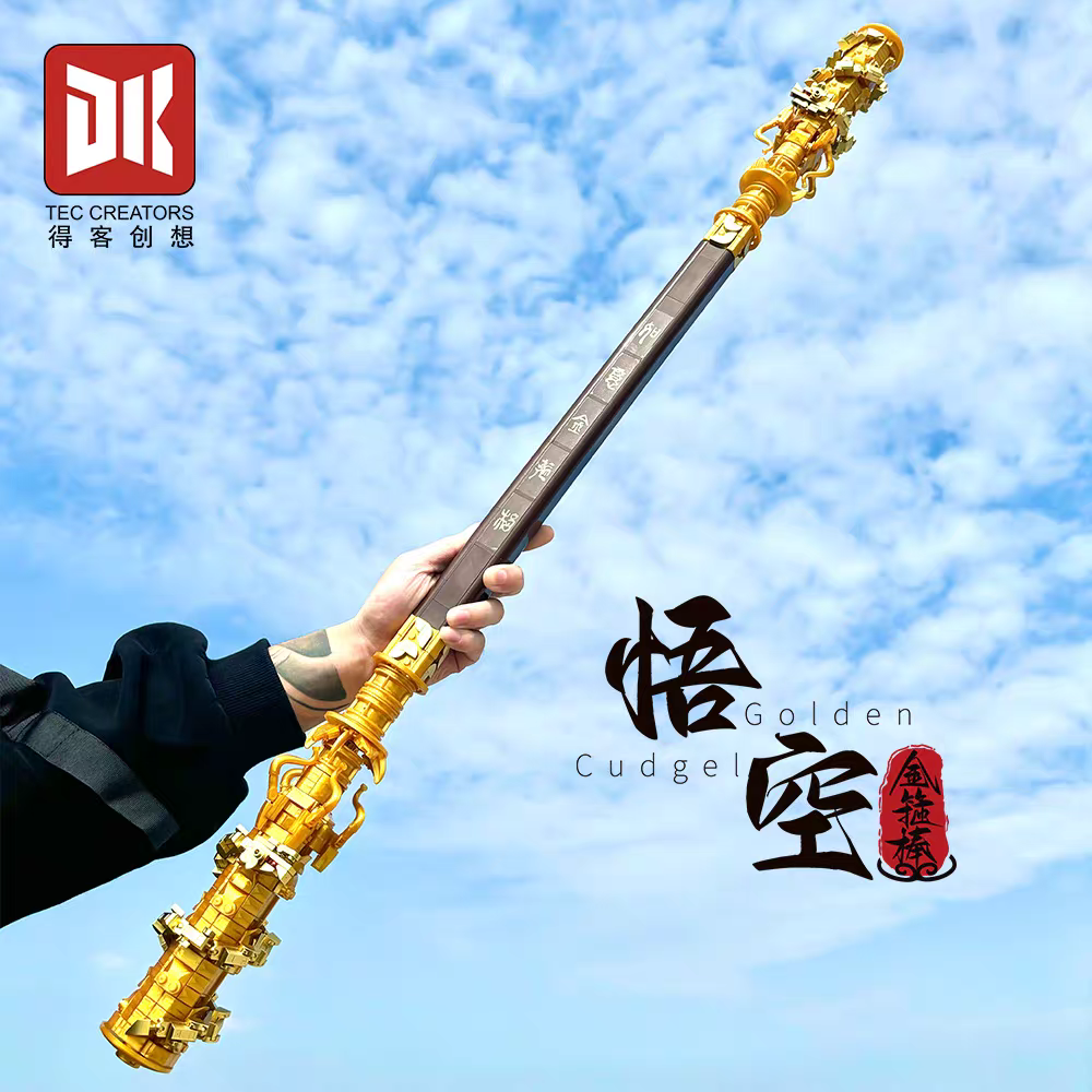 DK - 1530 - Black Myth - Wukong Staff - 1008 Pieces
