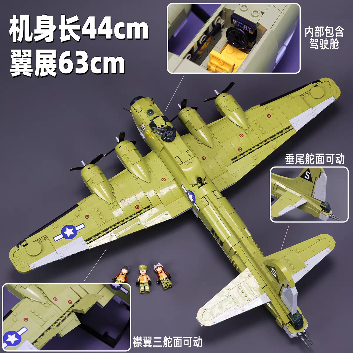 Sluban - M38-B1367 - B17 Bomber Flying Fortress - 1270 Pieces