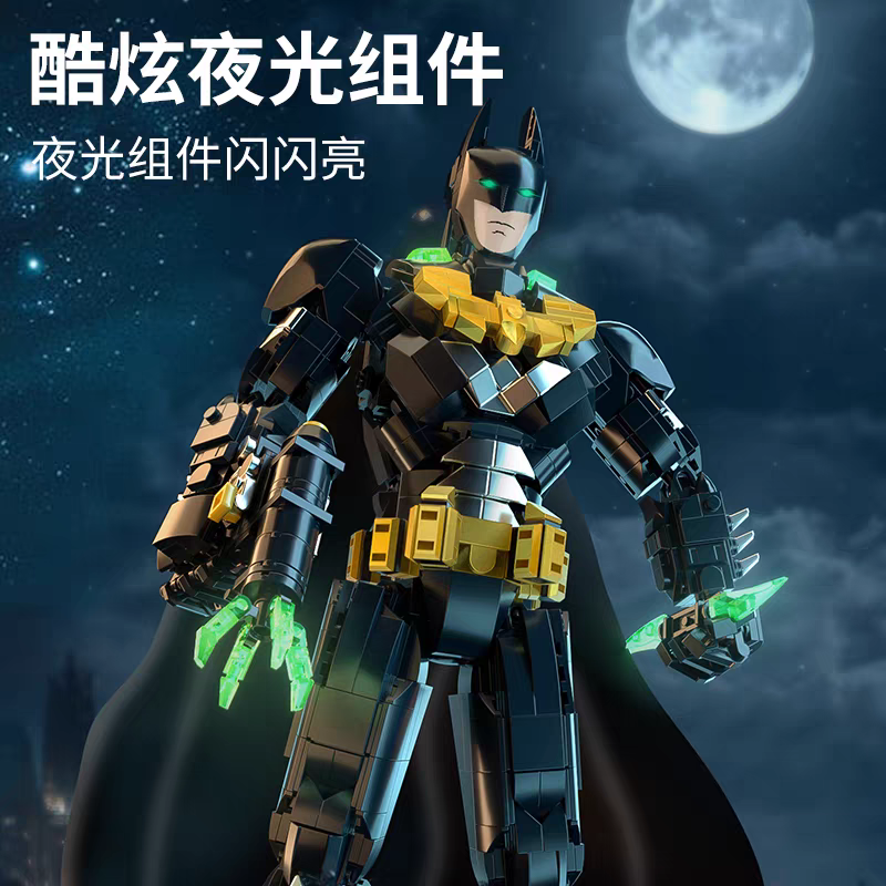 DK - 6049 - Batman - 1197 Pieces