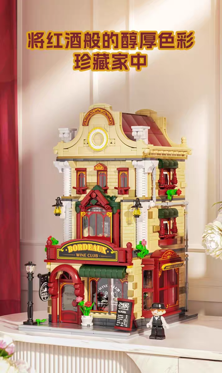 Wekki - 516700 - Bordeaux Wine Club - 1511 Pieces