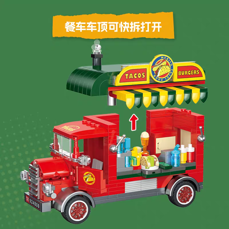Jiestar - JJ9248 - Taco Truck - 615 Pieces