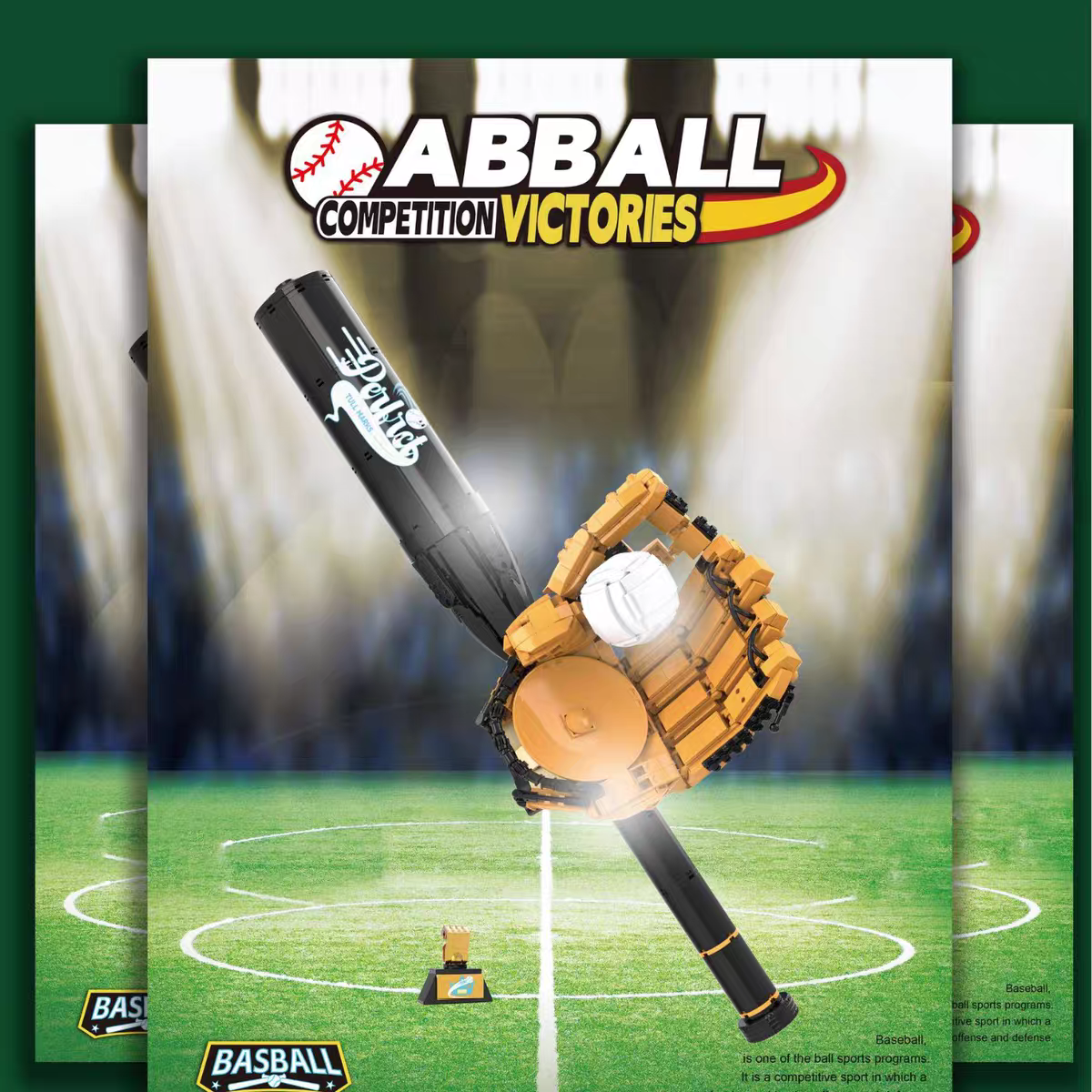DK - 80021 - Baseball Kit - 968 Pieces