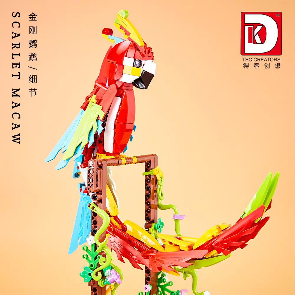 DK - DK6015 - Macaw Parrot And Diorama - 676 Pieces