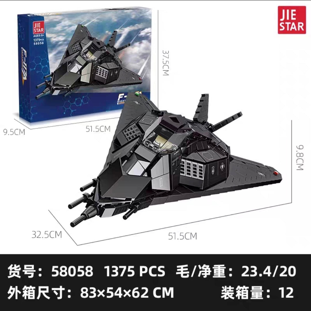 Jiestar - 58058 - Lockheed Martin F117A Nighthawk - 1375 Pieces (Group Order Discount Not Applicable)