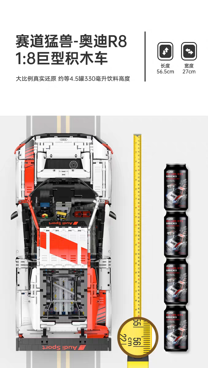 Rastar - 99310 - Audi R8 LMS GT3 - 3411 Pieces