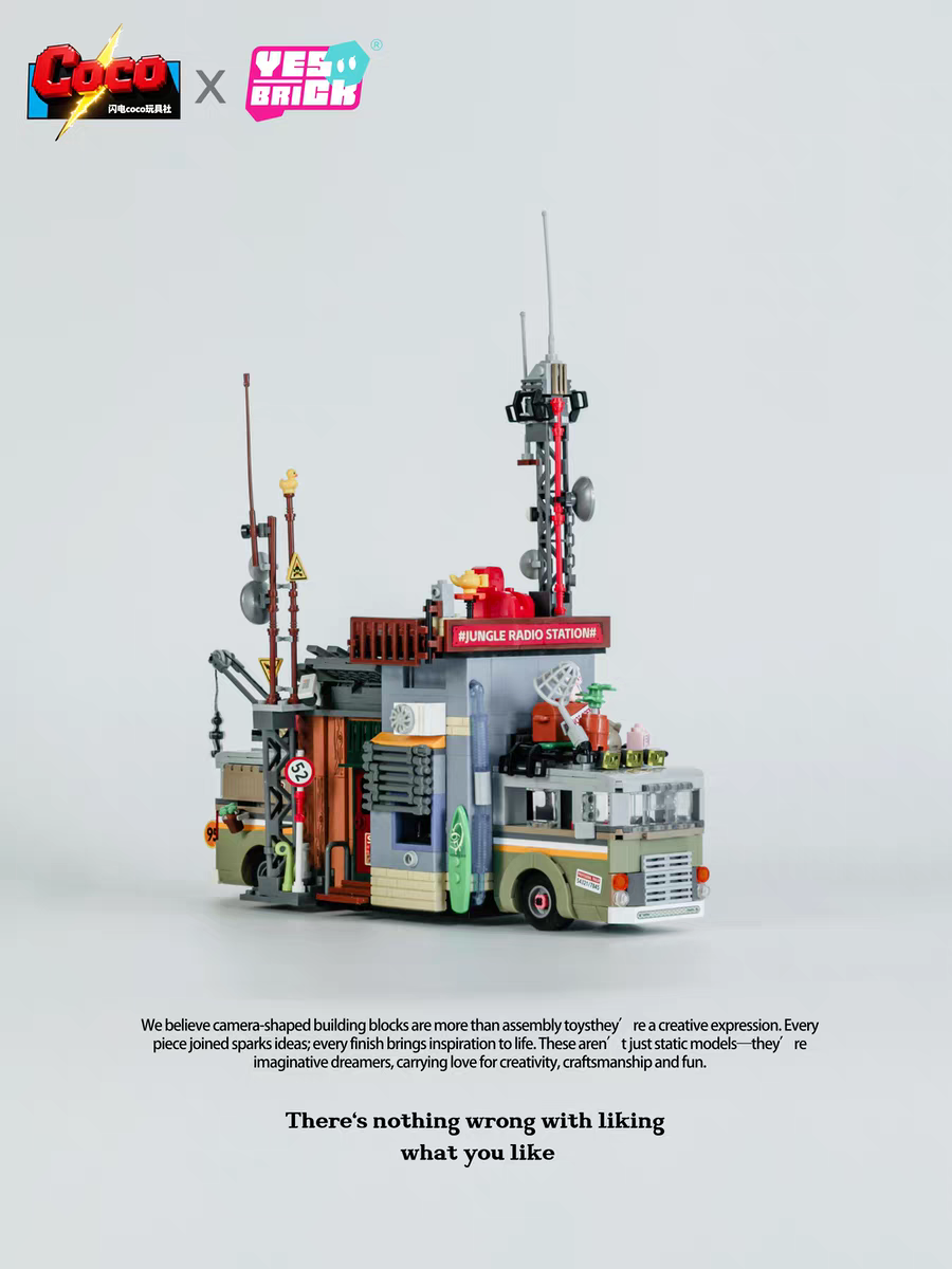 Yes Brick - 2243 - Jungle Broadcasting Camper Van - 1386 Pieces