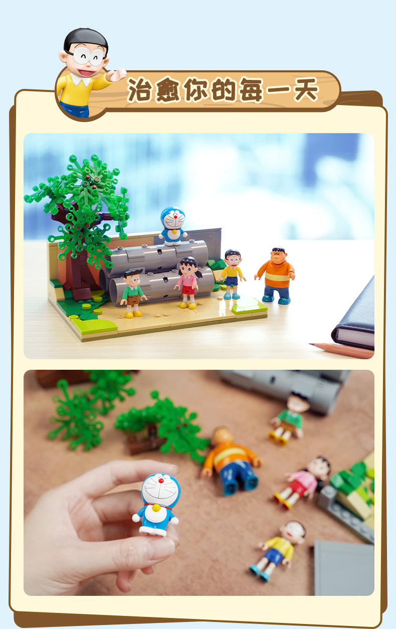 Keeppley - K20409 - Doraemon - Cement Pipe And Playground Diorama - 217 Pieces