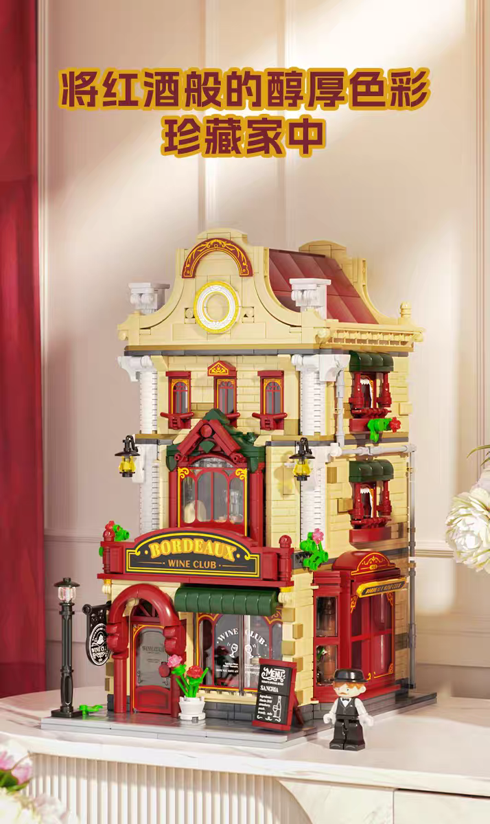 Wekki - 516700 - Bordeaux Wine Club - 1511 Pieces