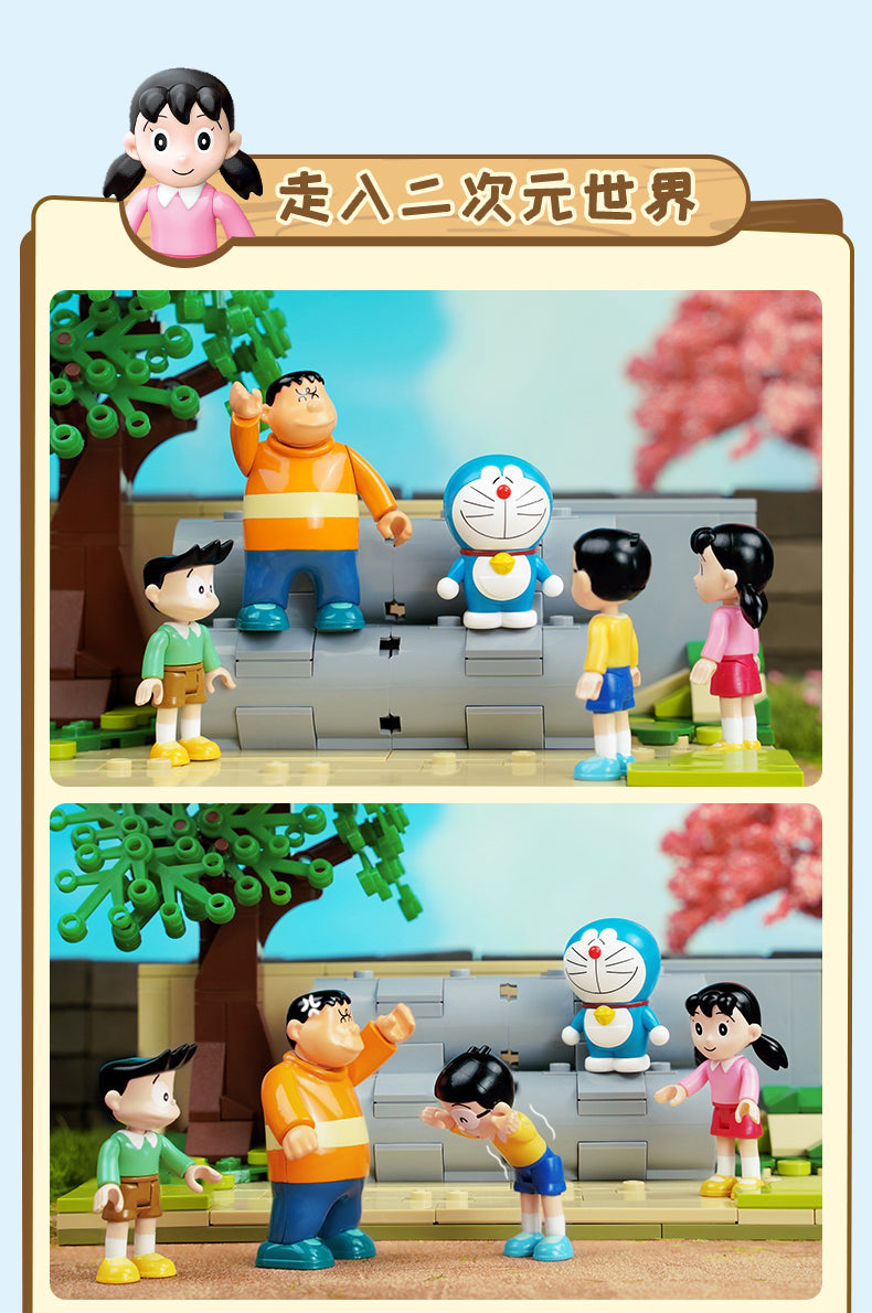 Keeppley - K20409 - Doraemon - Cement Pipe And Playground Diorama - 217 Pieces