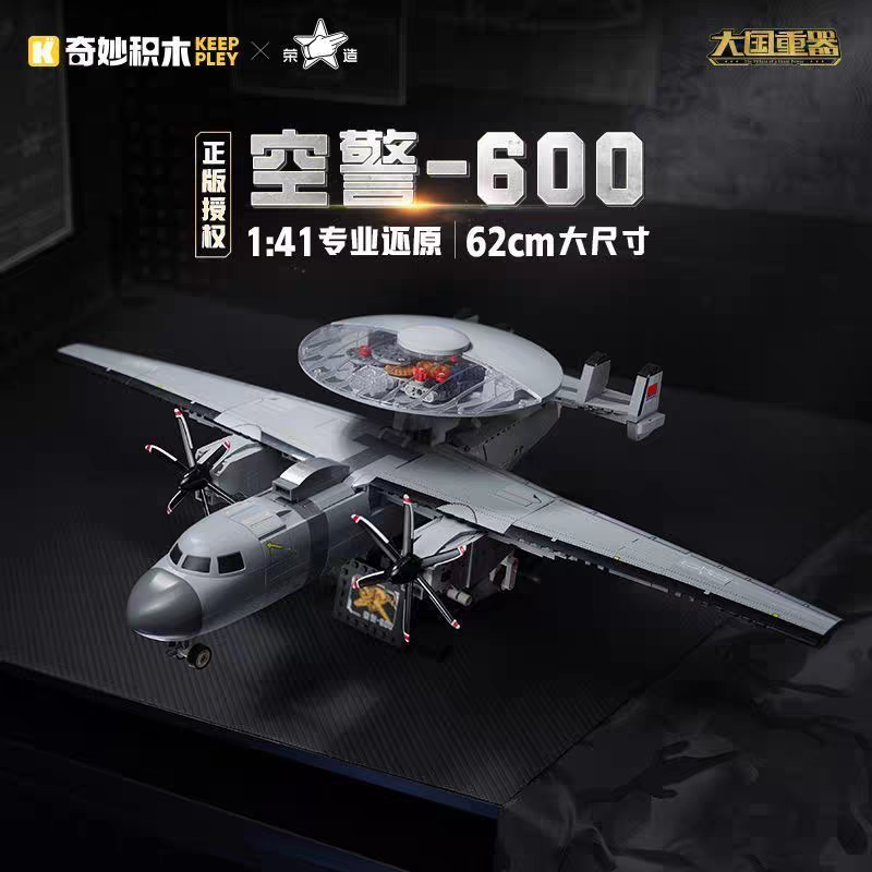 Keeppley - 23039 - J600 Airborne Early Warning And Control System Aircraft - 1325 Pieces