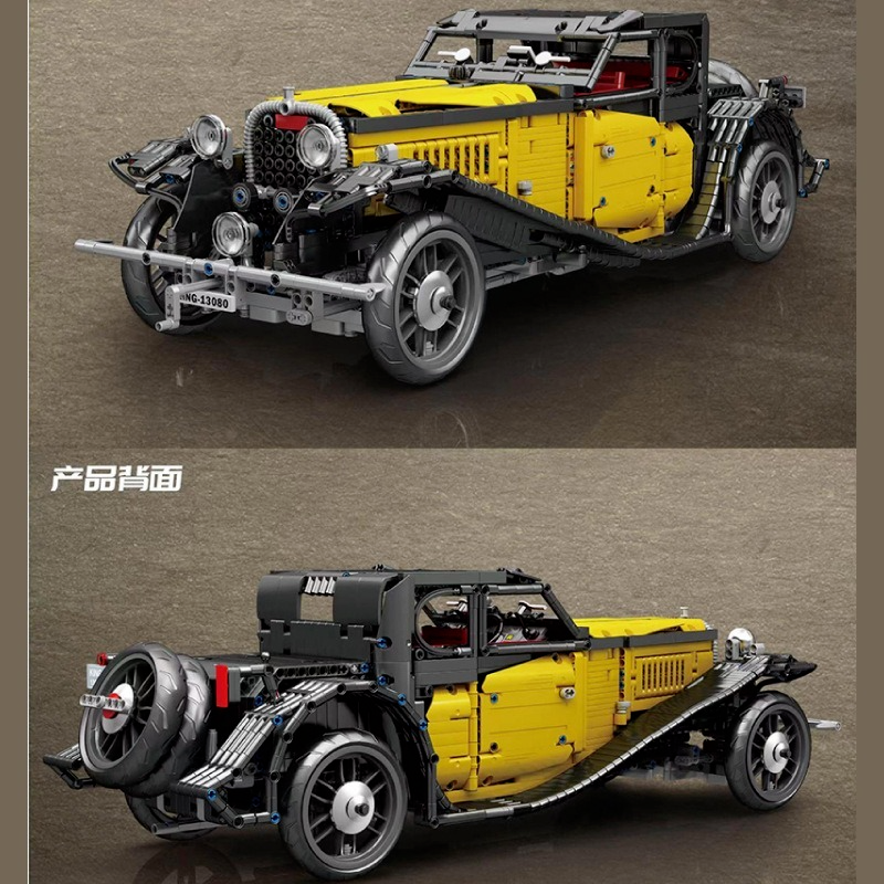 Mould King - 13080 - Bugatti T50 - 3654 Pieces