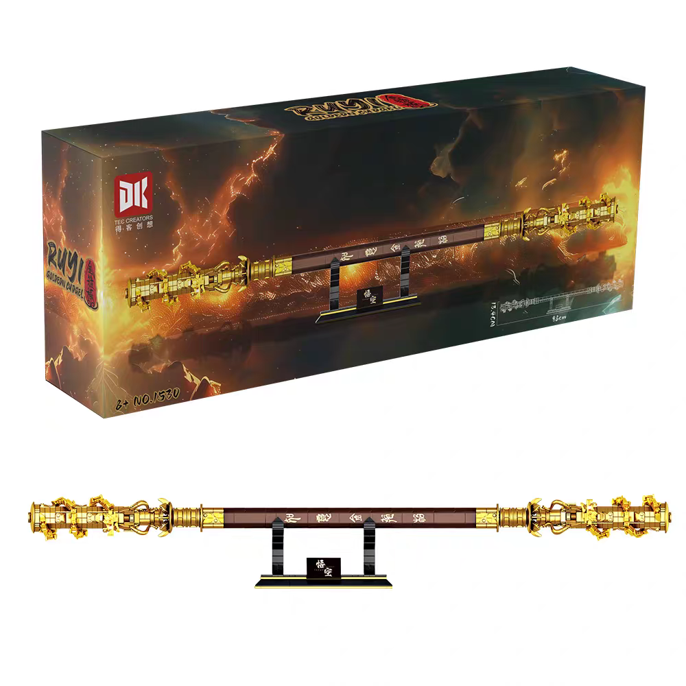 DK - 1530 - Black Myth - Wukong Staff - 1008 Pieces
