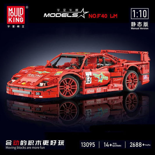 Mould King - 10395 - Ferrari F40 - 2688 Pieces