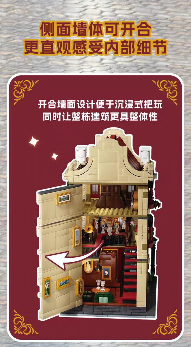 Wekki - 516700 - Bordeaux Wine Club - 1511 Pieces