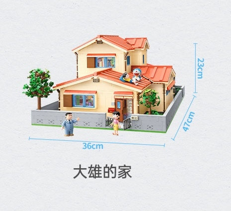 Keeppley - K20422 - Doraemon - Nobita's Family House - 3946 Pieces