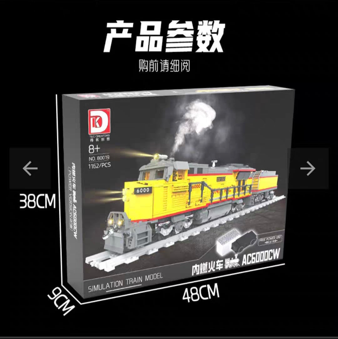 DK - 80019 - Big Boy - The Yellow Engine - 1162 Pieces