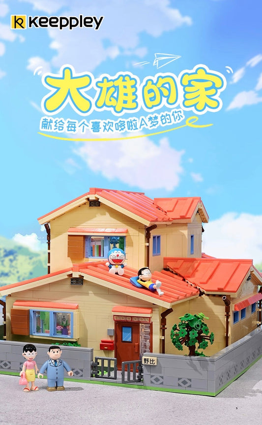 Keeppley - K20422 - Doraemon - Nobita's Family House - 3946 Pieces