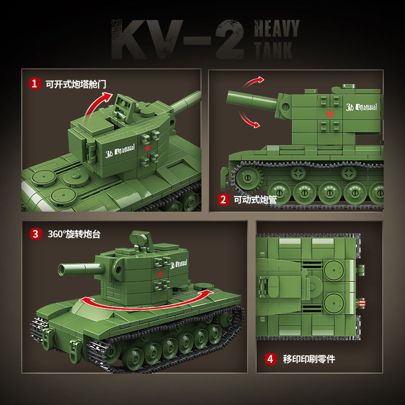 Quan Guan - 100248 - KV-2 Heavy Tank - 472 Pieces